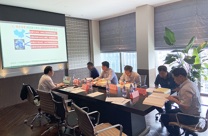 城市污水反硝化除磷关键技术与装备研发应用 anli.jpg